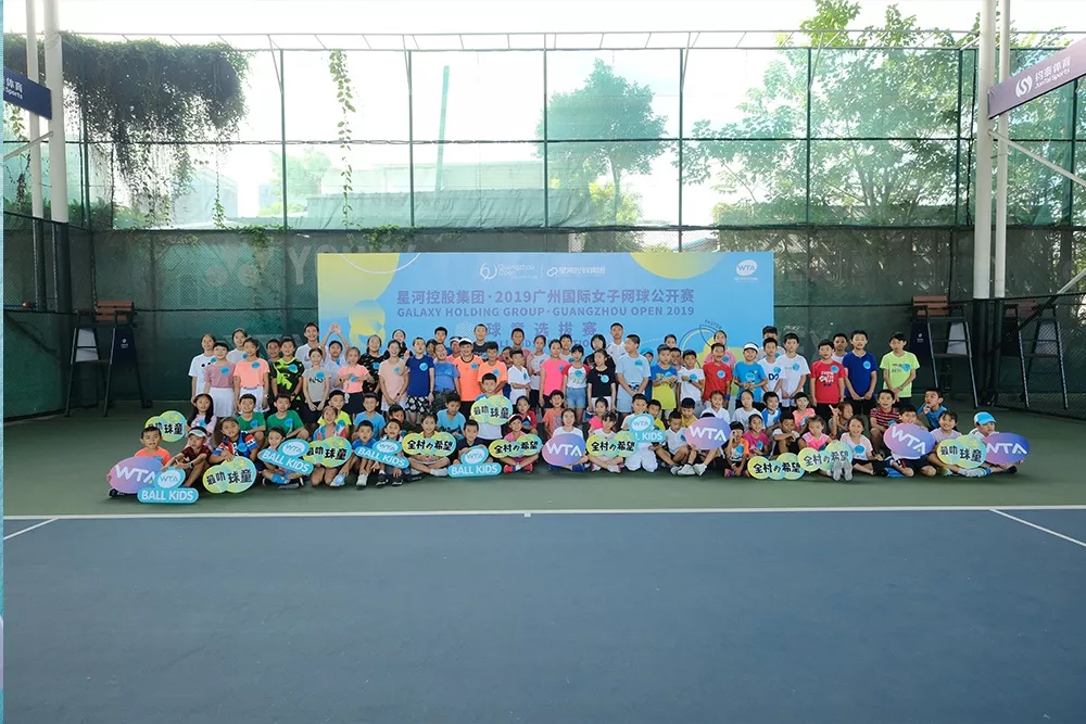 体育20190927120020 体育20190927120020