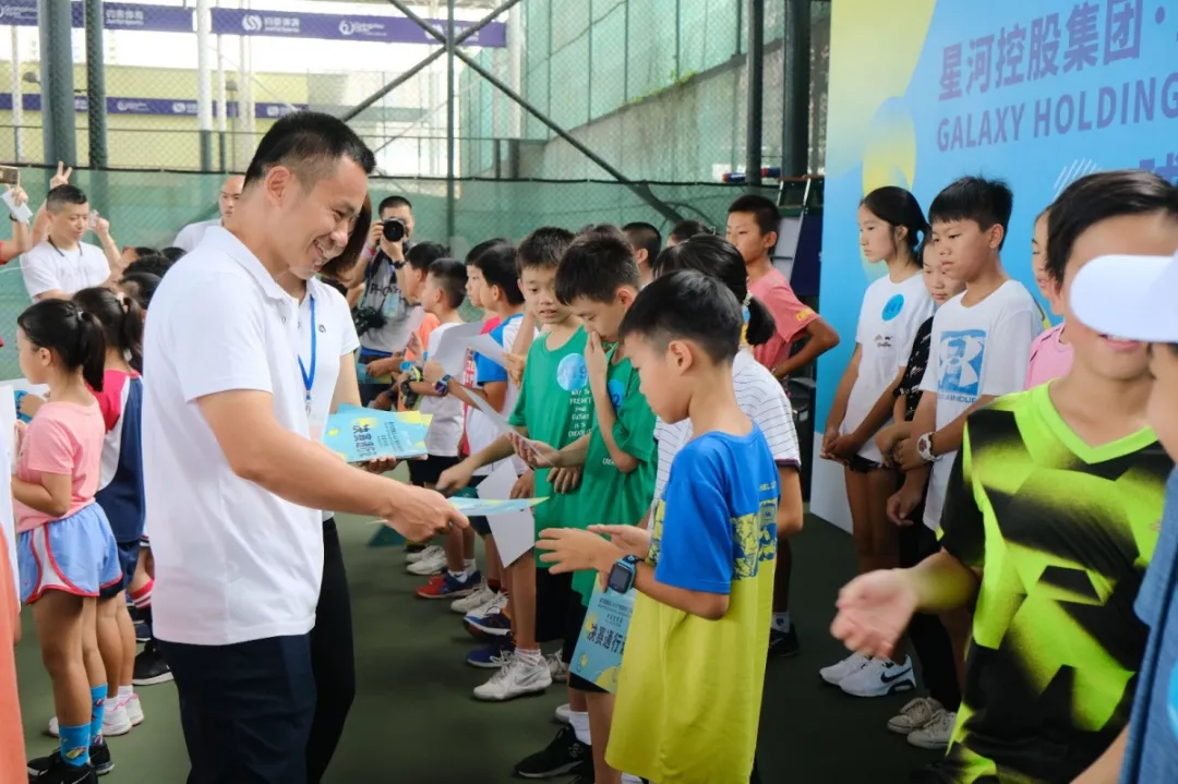 体育20190927120358