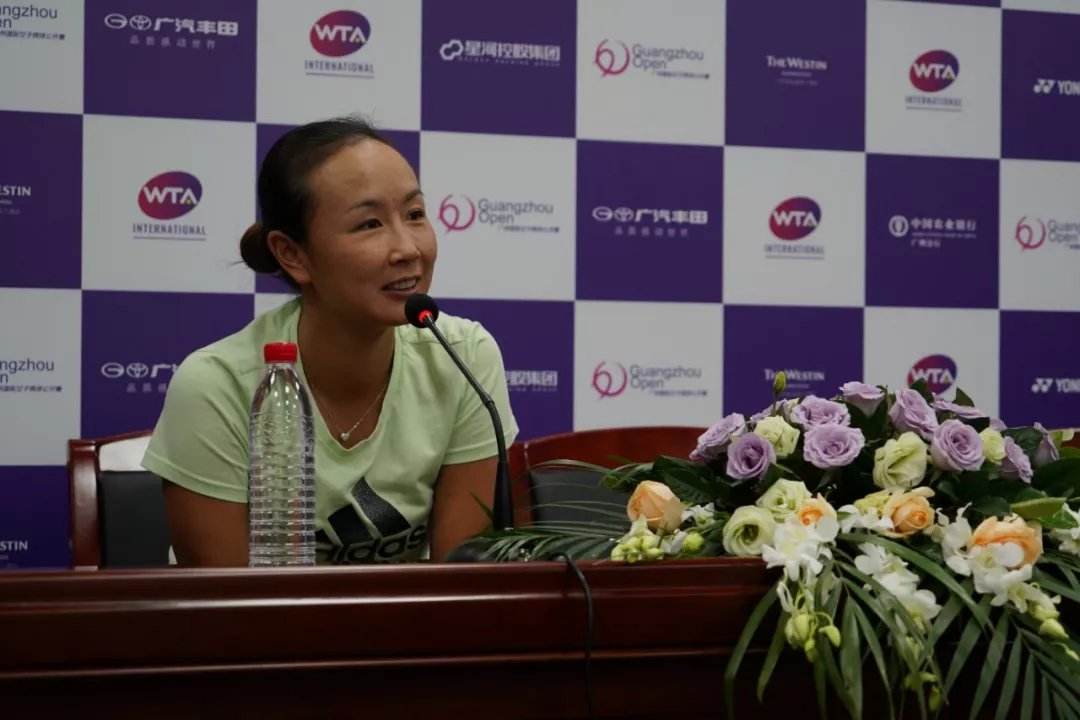 体育20190927093928 体育20190927093928