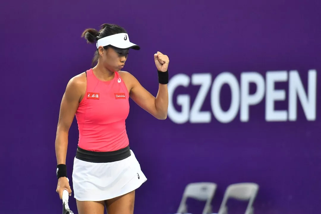 体育20190927093022 体育20190927093022