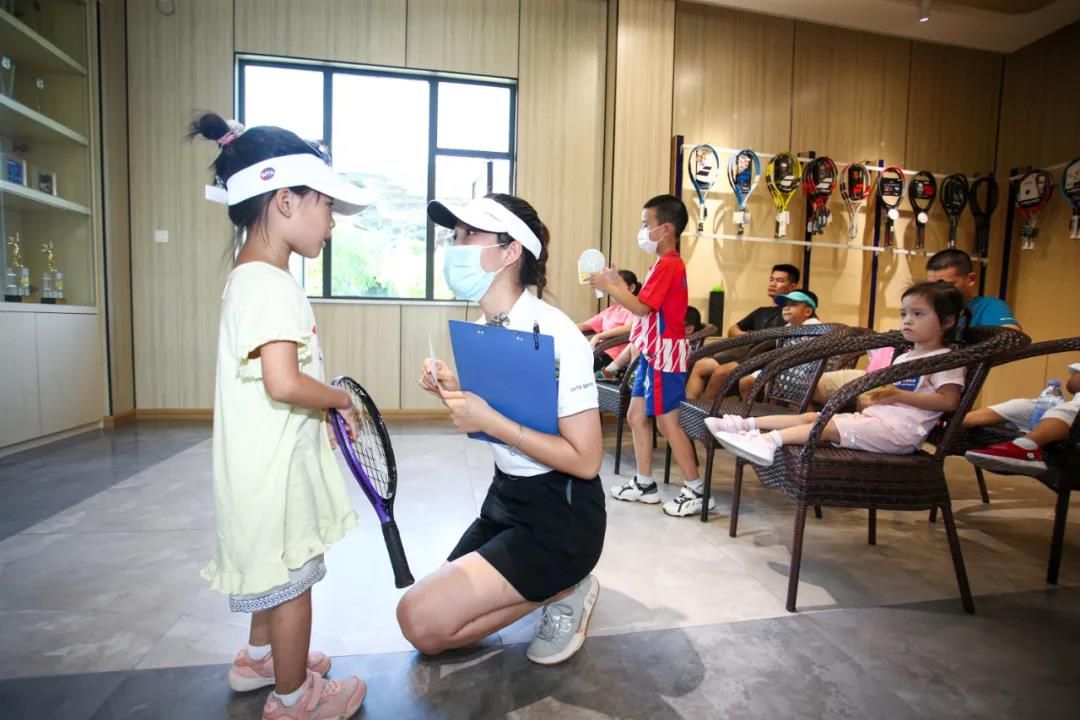 微信图片_20200624171319