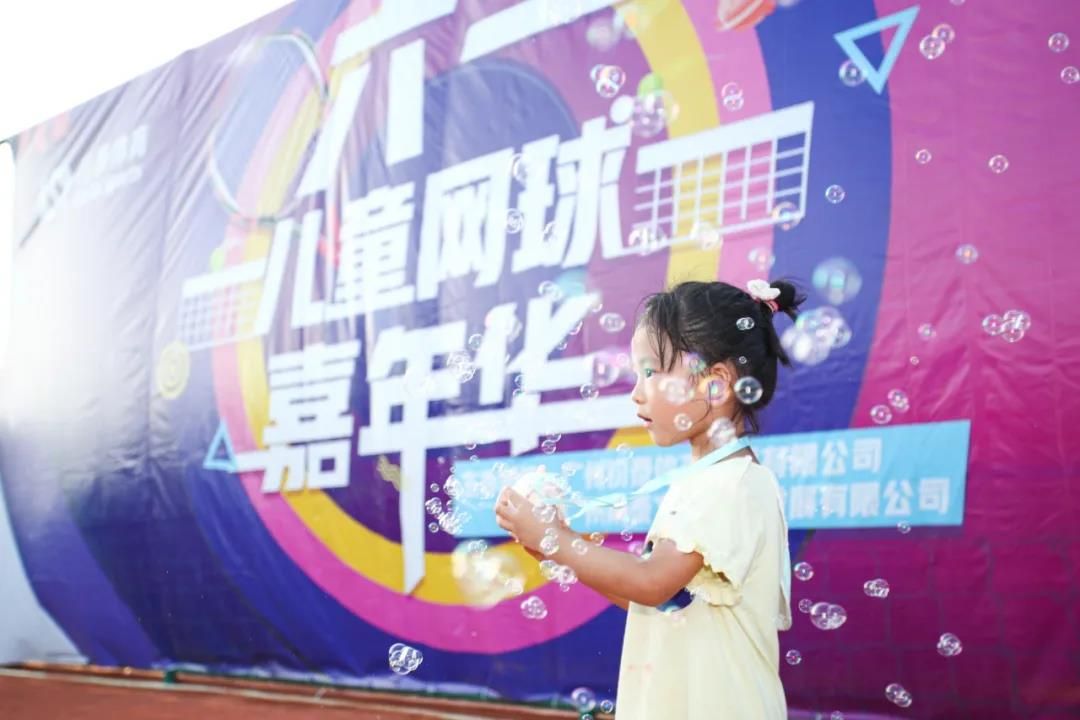 微信图片_20200624171358