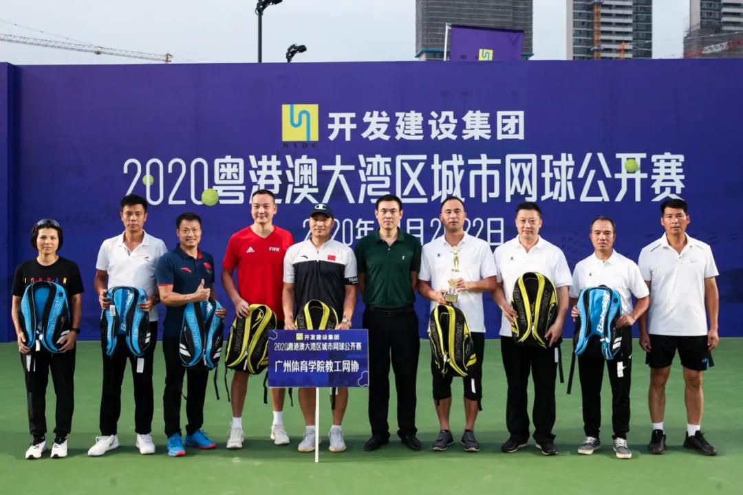 微信图片_20201125111808