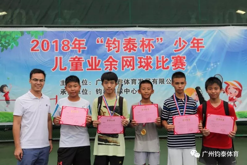 体育20190927174956 体育20190927174956