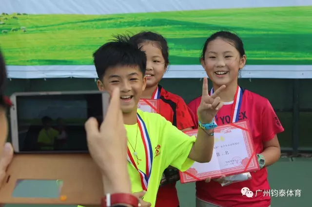 体育20190927170814