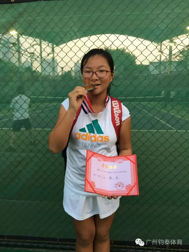 体育20190927163151