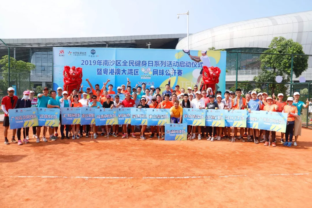 体育20190927154403