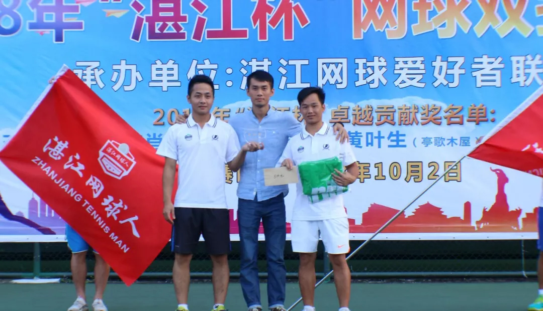 钧泰体育20190927152014 钧泰体育20190927152014