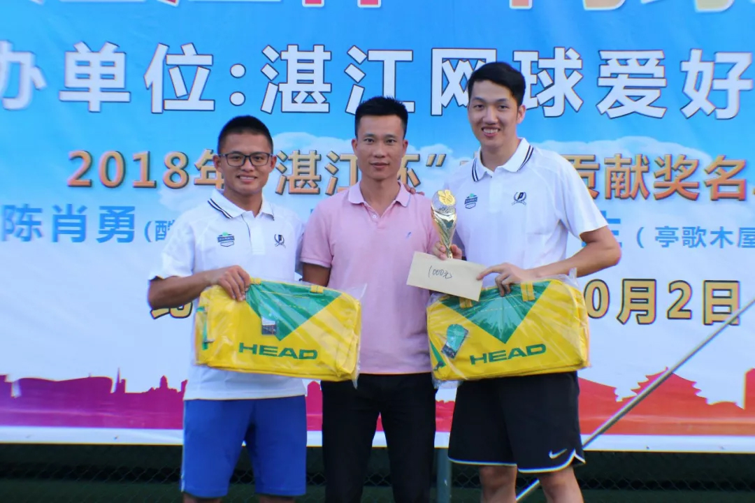 钧泰体育20190927152000 钧泰体育20190927152000