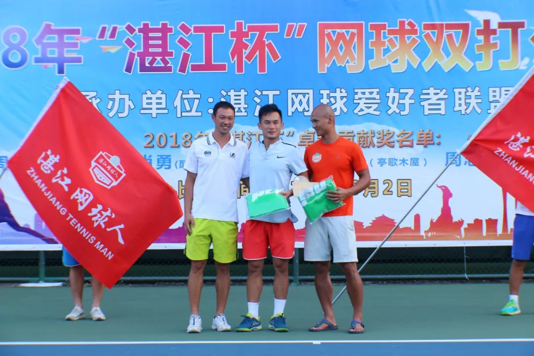 钧泰体育20190927152022 钧泰体育20190927152022