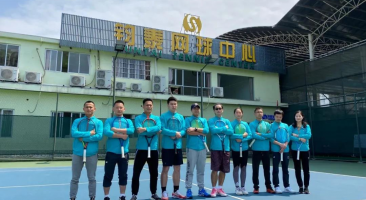 体育开展教练员内部培训